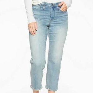 NWT Athleta Sculptek Slim Straight Jean Agate Wash - Size 8